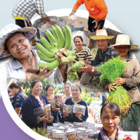 Udon Thani