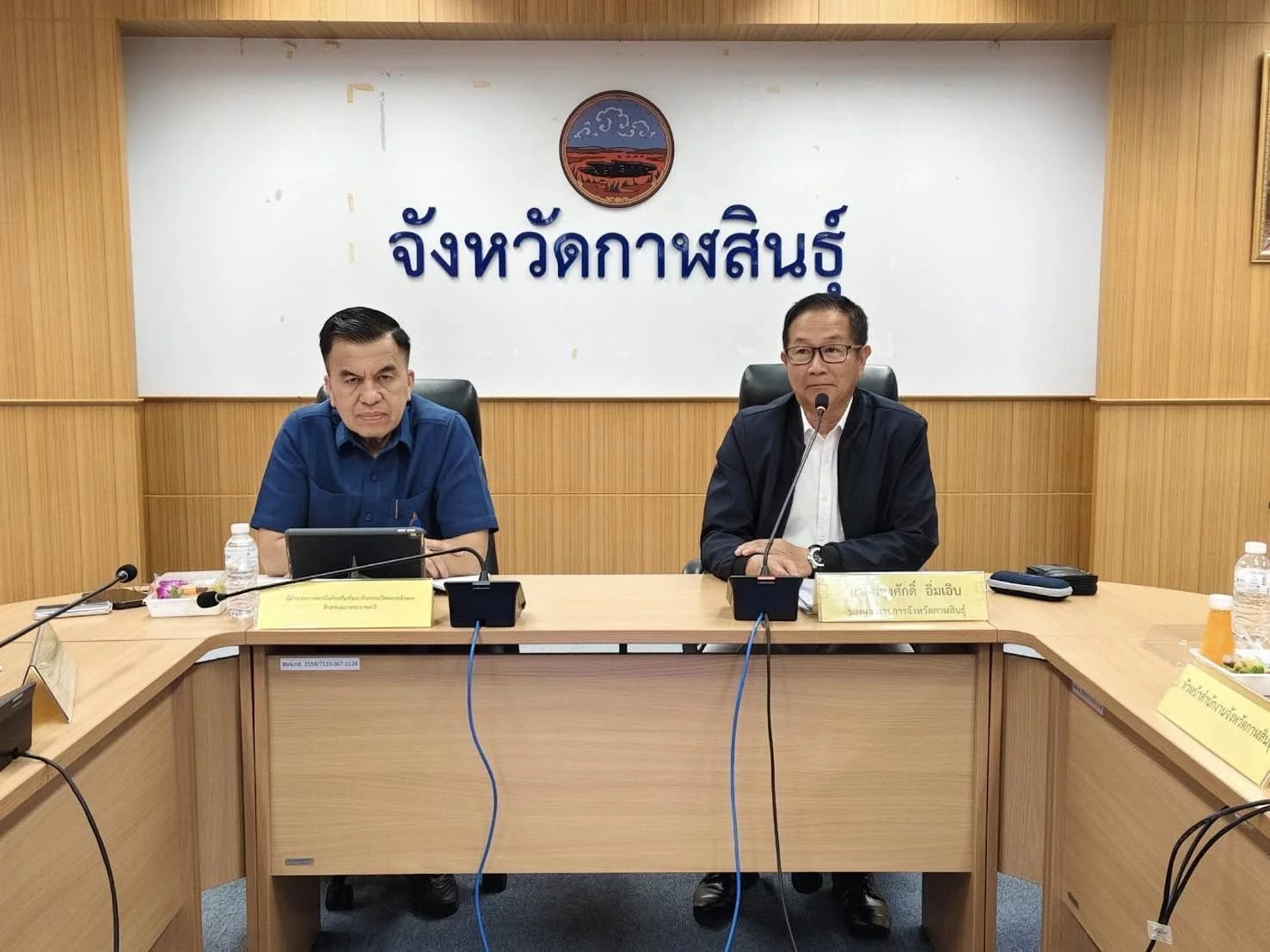 กาฬสินธุ์–อุดรธานี-ขอนแก่น เดินหน้าขับเคลื่อนโครงการตามแนวพระราชดำริ มุ่งพัฒนาแหล่งน้ำ–อาชีพ–คุณภาพชีวิตอย่างยั่งยืน