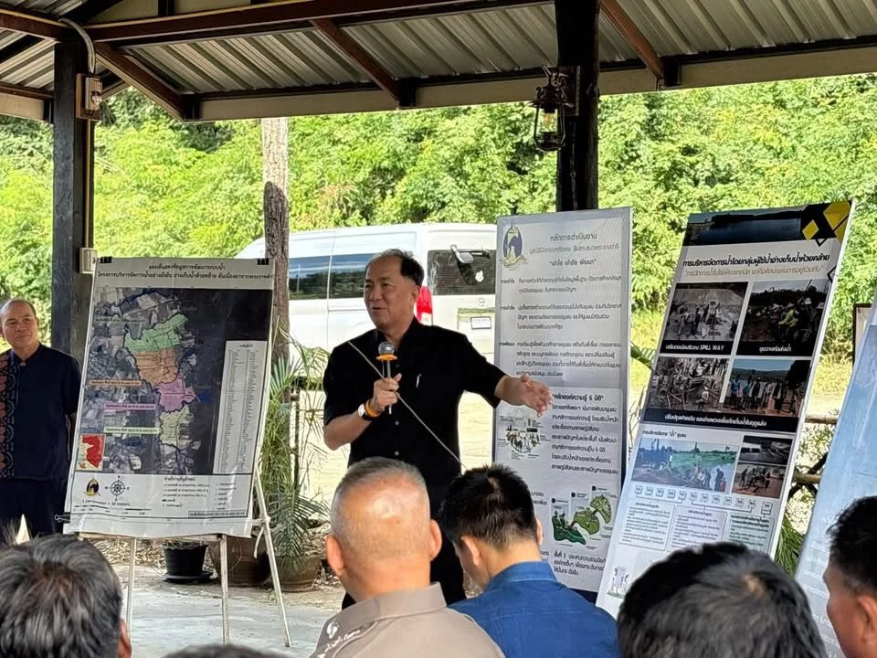 ‘ปิดทองหลังพระ’ ยกทีมติดตามผล อ่างเก็บน้ำห้วยคล้าย อันเนื่องจากพระราชดำริ อ. หนองวัวซอ จ.อุดรธานี พลิกชีวิตชาวบ้าน ยกระดับต้นแบบ “เทิดพระเกียรติ 100 ปี ชาตกาล ร.9 ”